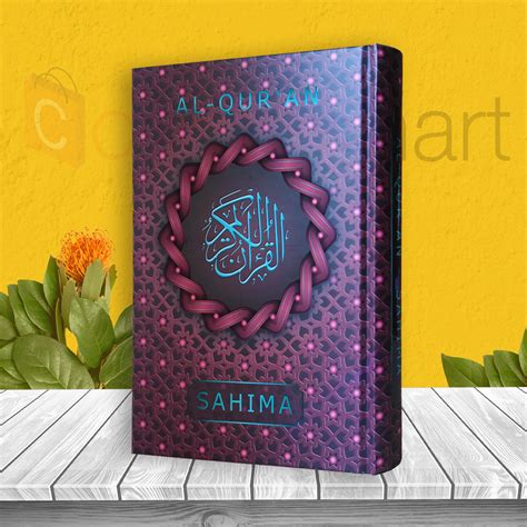 AL QURAN TILAWAH UKURAN SEDANG QURAN UKURAN A5 SEDANG QURAN SAHIMA