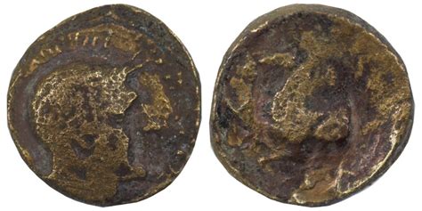 Biddr Sol Numismatik Auction Ix Lot Seleukid Kings Of Syria