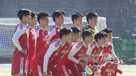 優勝5回の市立船橋と対戦 名古屋高校 全国高校サッカー選手権準々決勝（2024年1月4日掲載）｜日テレnews Nnn