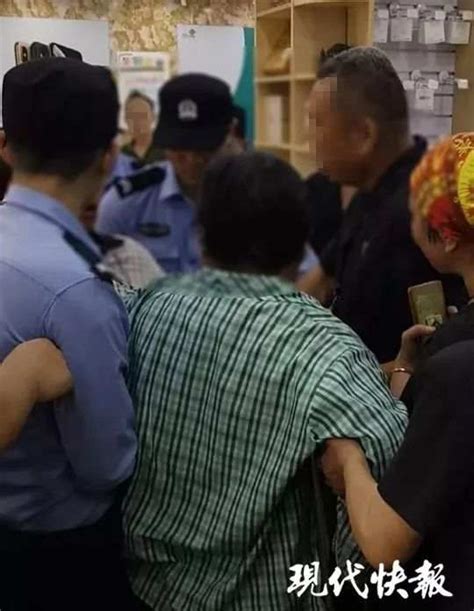 暴力抗法！南京一艾滋病病毒携带者咬伤法官 被批捕 天下事 长沙晚报网