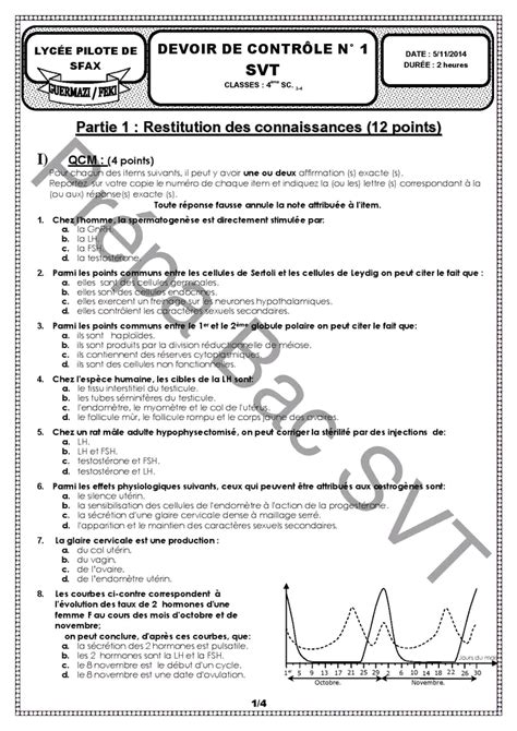 Bac Sc Expérimentales Sciences Svt Devoir De Contrôle N°1 Avec