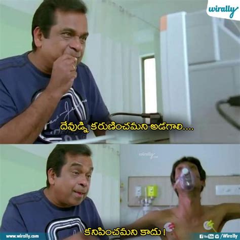 We Matched Akhanda Dialogues With Meme God Brahmi And The Result Is