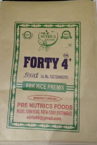 Frk Rice Premix At Kg Model Town Ratia Id