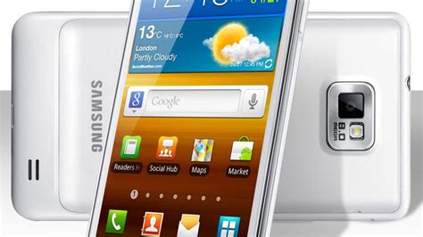 Jelly Bean Update Confirmed For Samsung Galaxy S2 Techradar