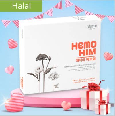 Хемохим - Hemohim/Atomy - купить с доставкой по выгодным ценам в ...