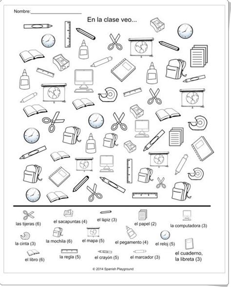 Recursos didácticos para imprimir ver leer Objetos de clase Aula