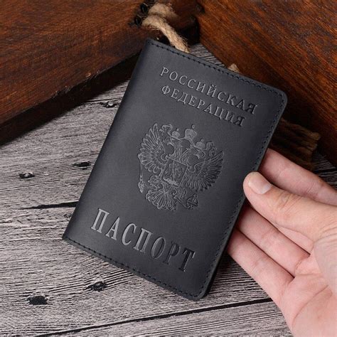 Купить Обложка на Российский паспорт из натуральной кожи для мужчин | Joom
