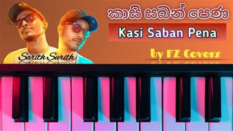 Kasi Saban Pena Cover By Fz Covers With Notes Chords