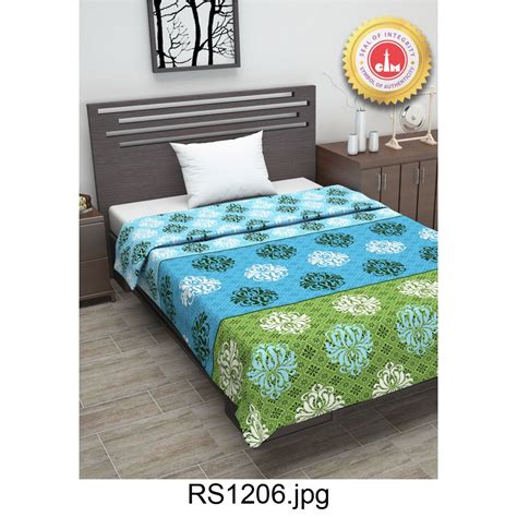 Abstract Cotton Single Dohar Blanket For Home Size X Cm X