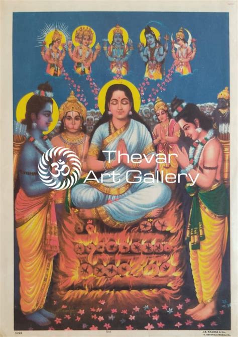 Sita Agni Pravesh | Sita Mata Agni Pravesa - Thevar Art Gallery