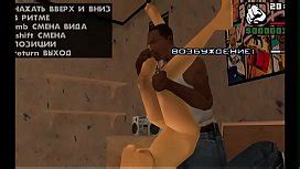 Gta Strip Club Free Mobile Porn Xxx Sex Videos And Porno Movies Iporntv Net