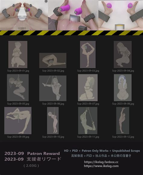 Patron Reward 2023 09 By Ikelag Hentai Foundry