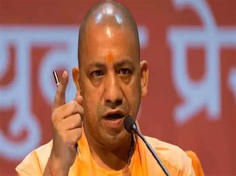 Cm Yogi Adityanath Surrounded Rahul Gandhi On His Statement About Raja