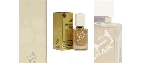Lacoste Pour Femme Intense Shaik W274 50ml купить в Москве с доставкой ...