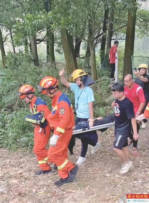 女子坠百米山崖被困67小时 救援队披荆斩棘开辟“生命之路” 南方都市报·奥一网