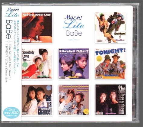 Yahoo オークション BaBe ベイブ ベスト Myこれ Lite Give Me