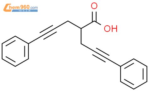 3324 54 7 4 Pentynoic acid 5 phenyl 2 3 phenyl 2 propynyl CAS号 3324