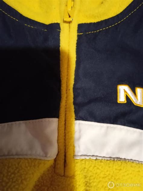 Отзыв о Толстовка детская Nike | Поднимает настроение