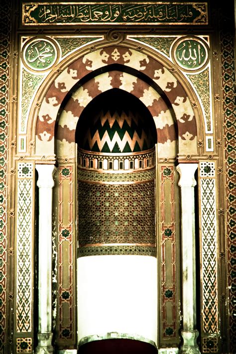 ISLAMIC ARCHITECTURE