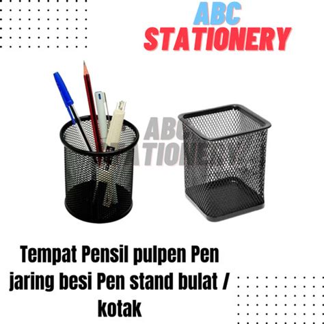 Jual Tempat Pensil Pulpen Pen Jaring Besi Pen Stand Bulat Kotak