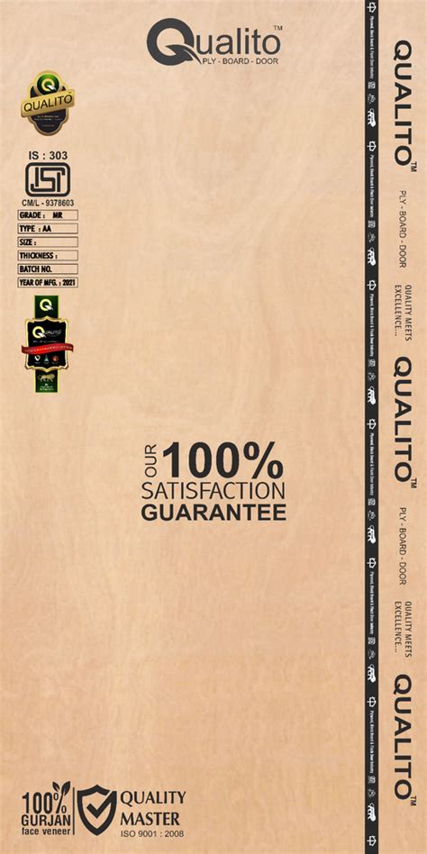 Qualito MR Grade Plywood For Furniture 7 Ft X 3 Ft At Rs 95 Square