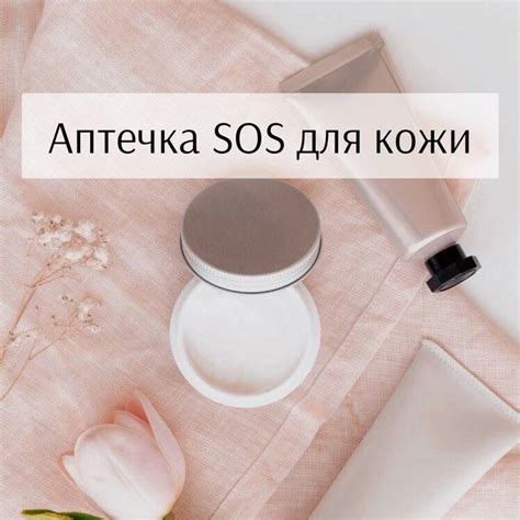 20 отметок «Нравится», 1 комментариев — Косметолог | Москва | Люберцы ...