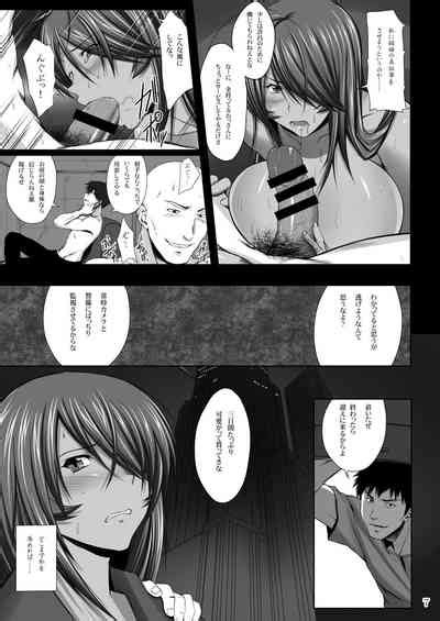 Kanu Juurin Nhentai Hentai Doujinshi And Manga