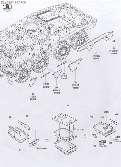 Hobbyboss 82480 135 Mô Hình Xe Bọc Thép German Boxer Mrav