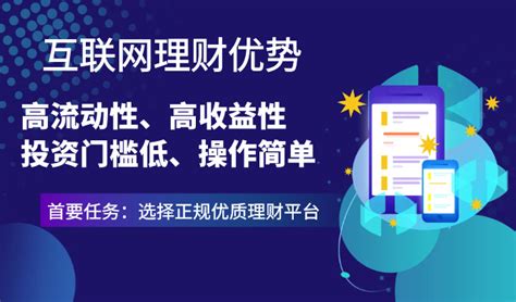 全球十大正规外汇交易平台排名（2021版榜单） 机构 友财网 为互联网投资者而生