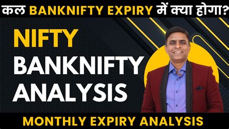 Nifty Prediction And Bank Nifty Analysis For Thursday 28 Sep 2023