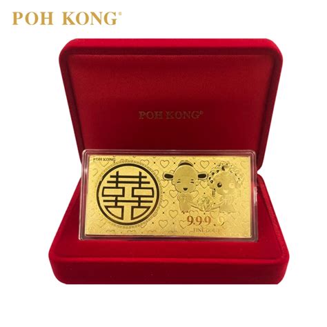 Poh Kong 999924k Pure Gold Wedding Theme Gold Note Shopee Malaysia