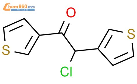 Ethanone Chloro Di Thienyl Cas