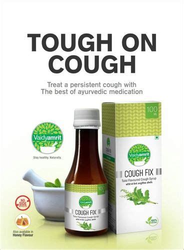 Ayurvedic Cough Syrup Age Group Suitable For All Ages At Best Price In