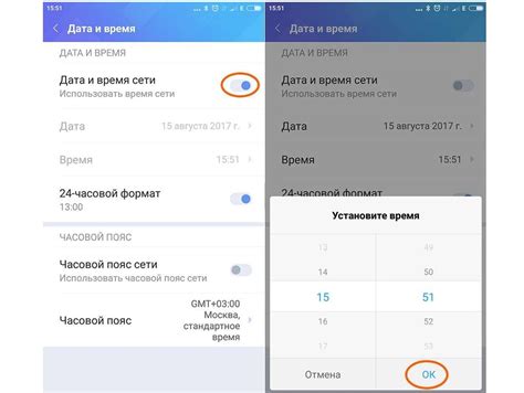 Как поменять время и дату на телефоне хонор и хуавей: настройка ...