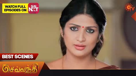 Sevvanthi Best Scenes Full Ep Free On Sun Nxt March Sun