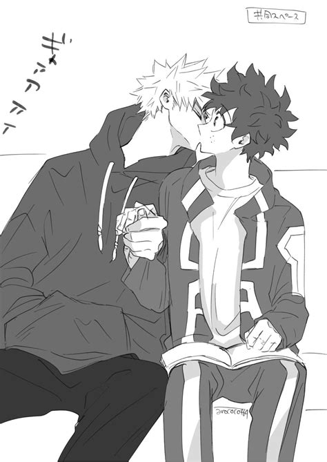 Katsuki Bakugou And Izuku Midoriya Artofit