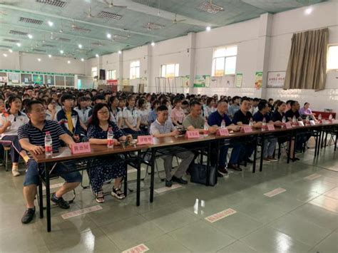 成都民盟与资阳民盟合办“蓉城星力·精准就业筑梦工程”校园公益行活动