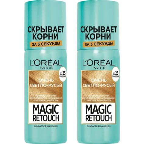 L'Oreal Paris Тонирующий спрей для волос 9 Очень светло-русый, 75 мл, 2 ...