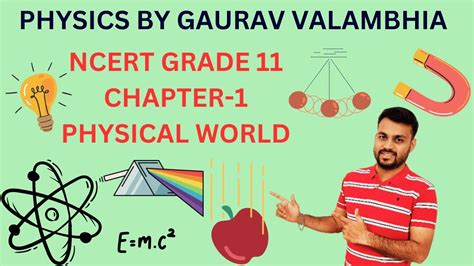 Grade 11 Ncert Physics Chapter 1 Physical World Youtube