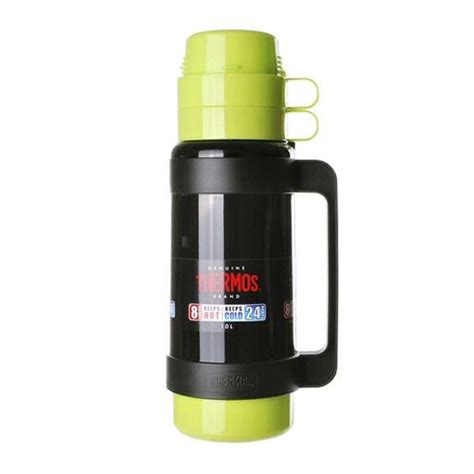 ᐉ Термос THERMOS 1 л Желтый (32-100) • Купить в Киеве, Украине • Лучшая ...