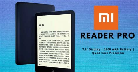 Xiaomi Mi Reader Pro Specifications Price And Release Date