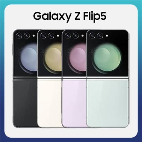 Samsung Galaxy Z Flip5 摺疊智慧型手機 8g256gsamsungetmall東森購物網