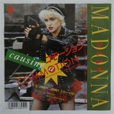 Yahooオークション 47047968 【国内盤7inch】madonna マドンナ C