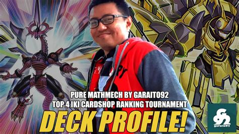 Yu Gi Oh Ocg Ranking Tournament Top 4 Deck Profile Mathmech 斬機