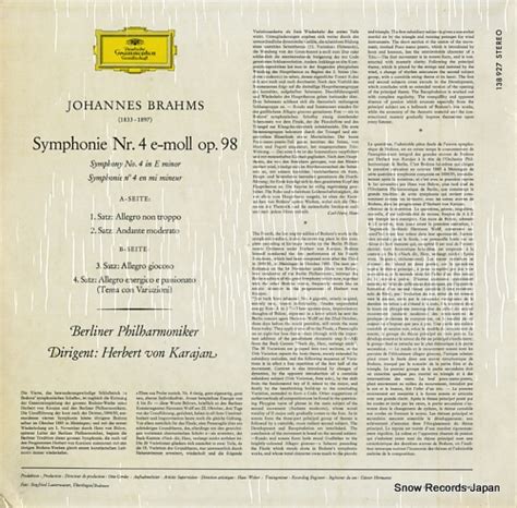 ヘルベルトフォンカラヤン brahms symphonie nr 4 e moll op 98 138927 レコード買取