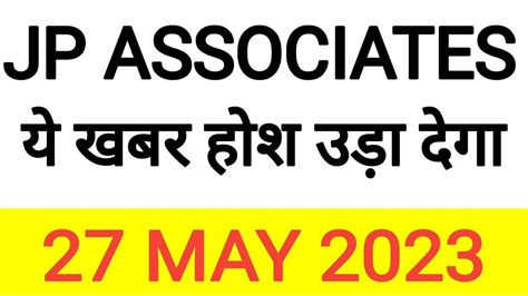 Jaiprakash Associates Share Latest News Jaiprakash Associates Share