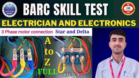 Barc Skills Test Trade Electrician And Electronics Three Phase