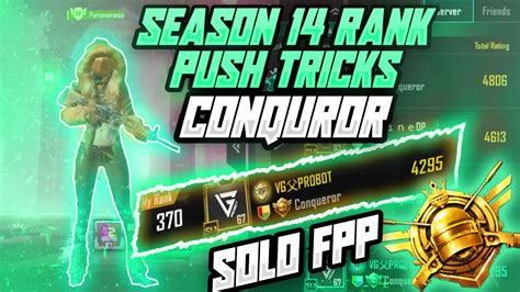 How To Get Conqueror Easy 🔥conqueror Tips And Tricks🔥season 14 Rank