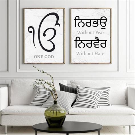 Ek Onkar Sikh Art Nirbhau Nirvair Set Of 2 Sikh Wall Art Etsy Denmark