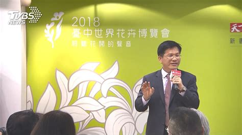 盧秀燕攻台中北漂議題 林回嗆：沒這問題！│林佳龍│留鄉率│tvbs新聞網